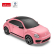 RASTAR - Кола Volkswagen Beetle с дистанционно управление 1:24 UV  3
